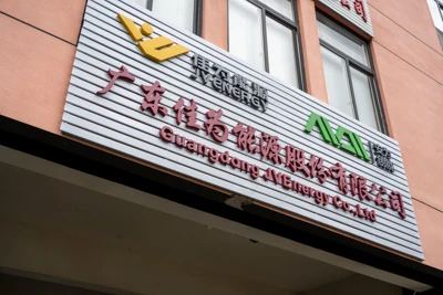 AVEnergy Technology Co., Ltd کی ترقی اور نمو