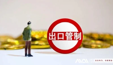 چین کی لتیم بیٹری ایکسپورٹ کنٹرول پالیسیاں اور ان کے اثرات